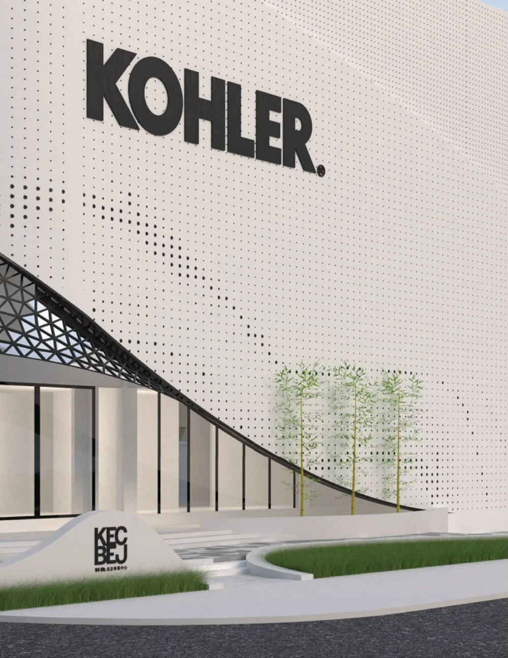 Kohler Beijing KEC