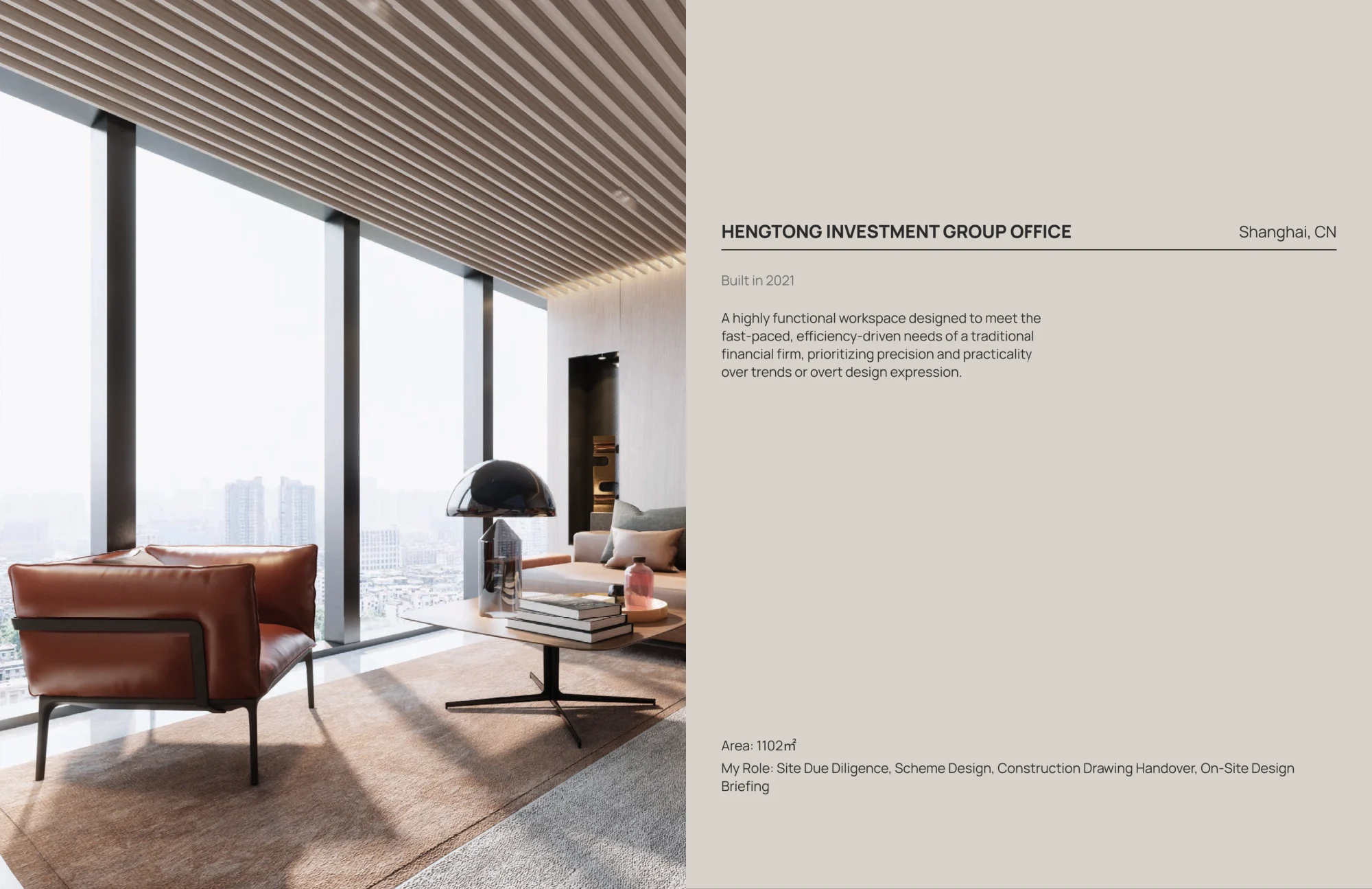 Hengtong Investment Group Office — original portfolio spread, page 15