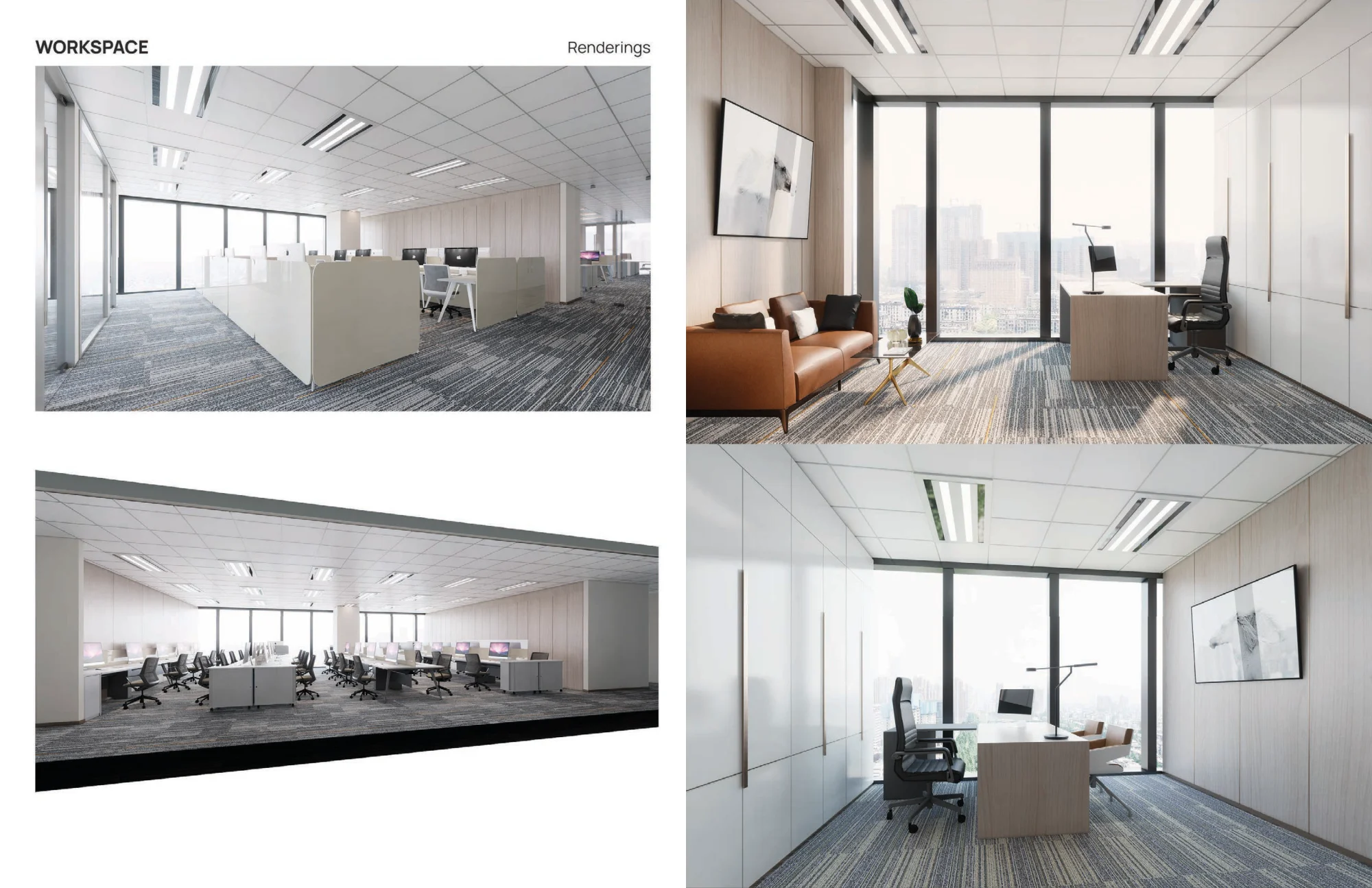 Hengtong Investment Group Office — original portfolio spread, page 21