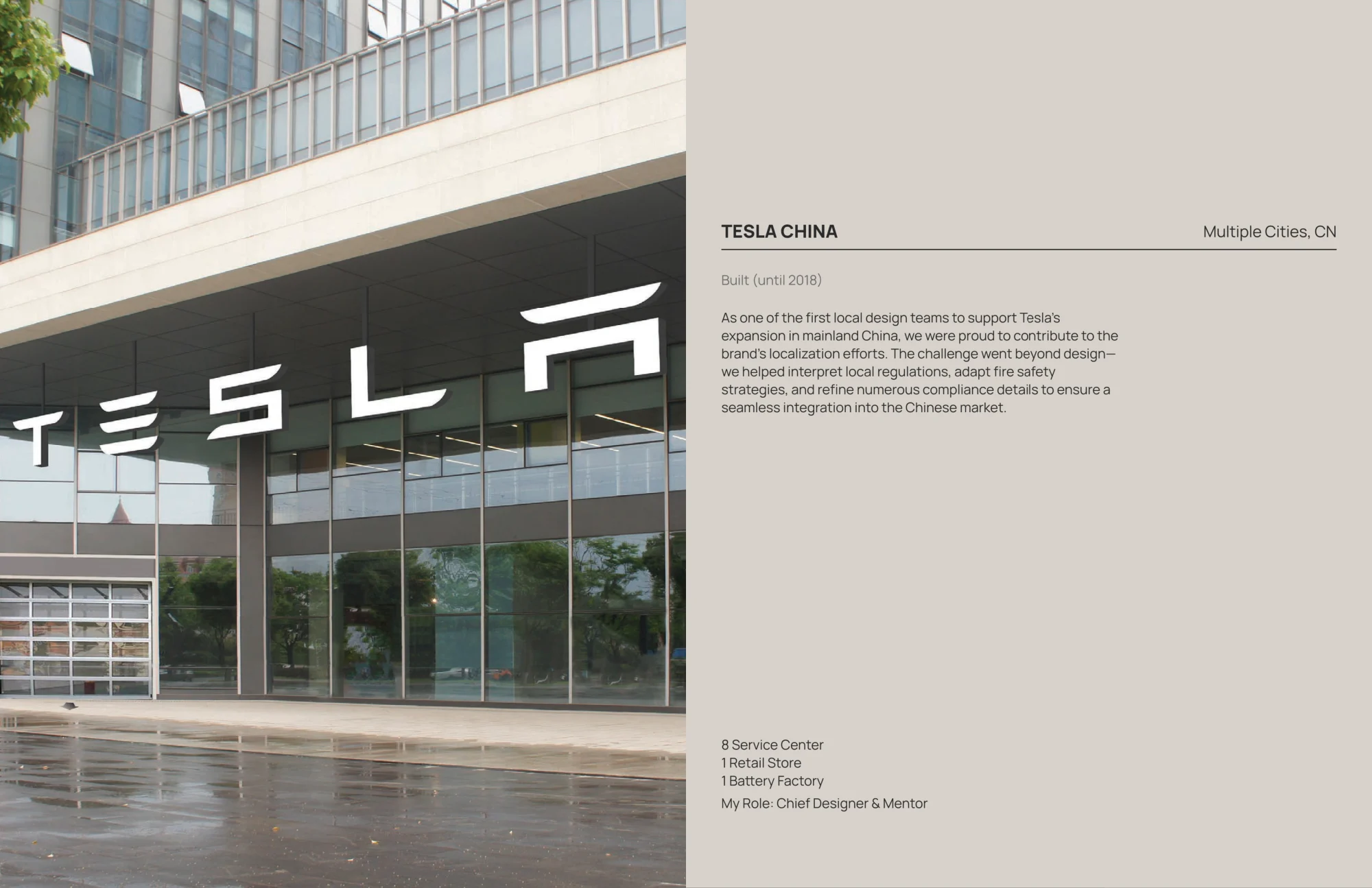 Tesla China — original portfolio spread, page 41