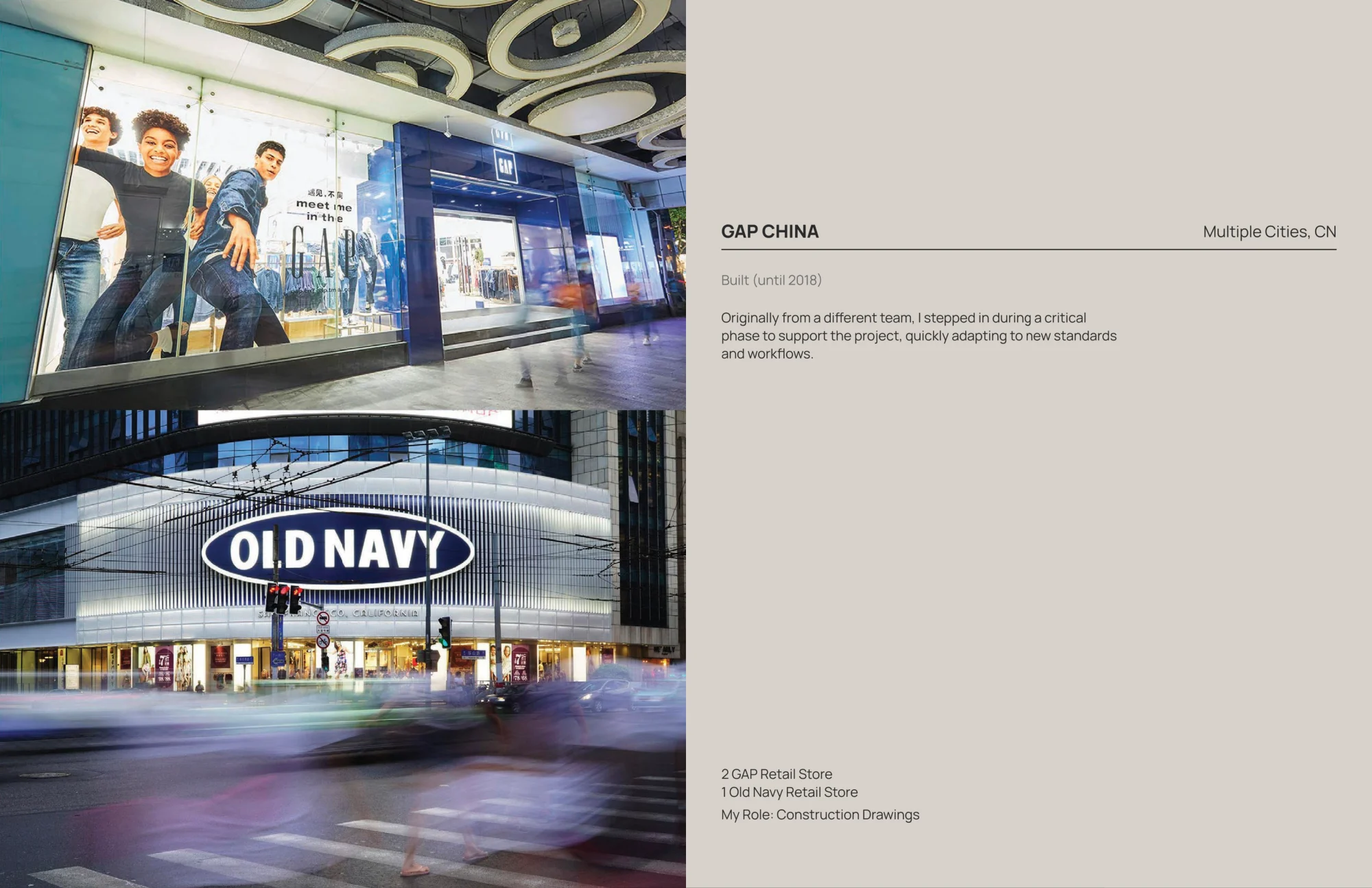 GAP & Old Navy — original portfolio spread, page 44