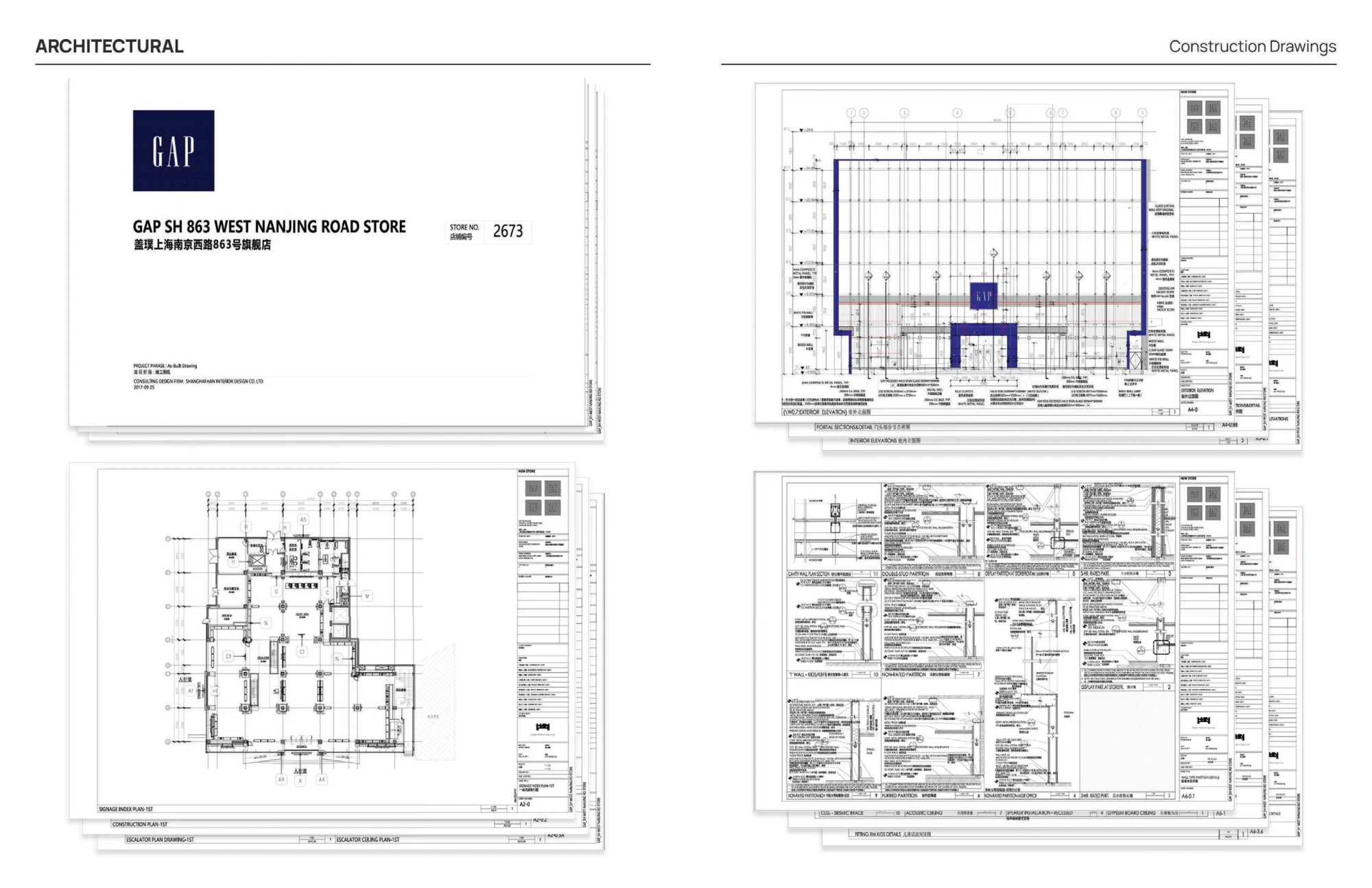 GAP & Old Navy — original portfolio spread, page 45