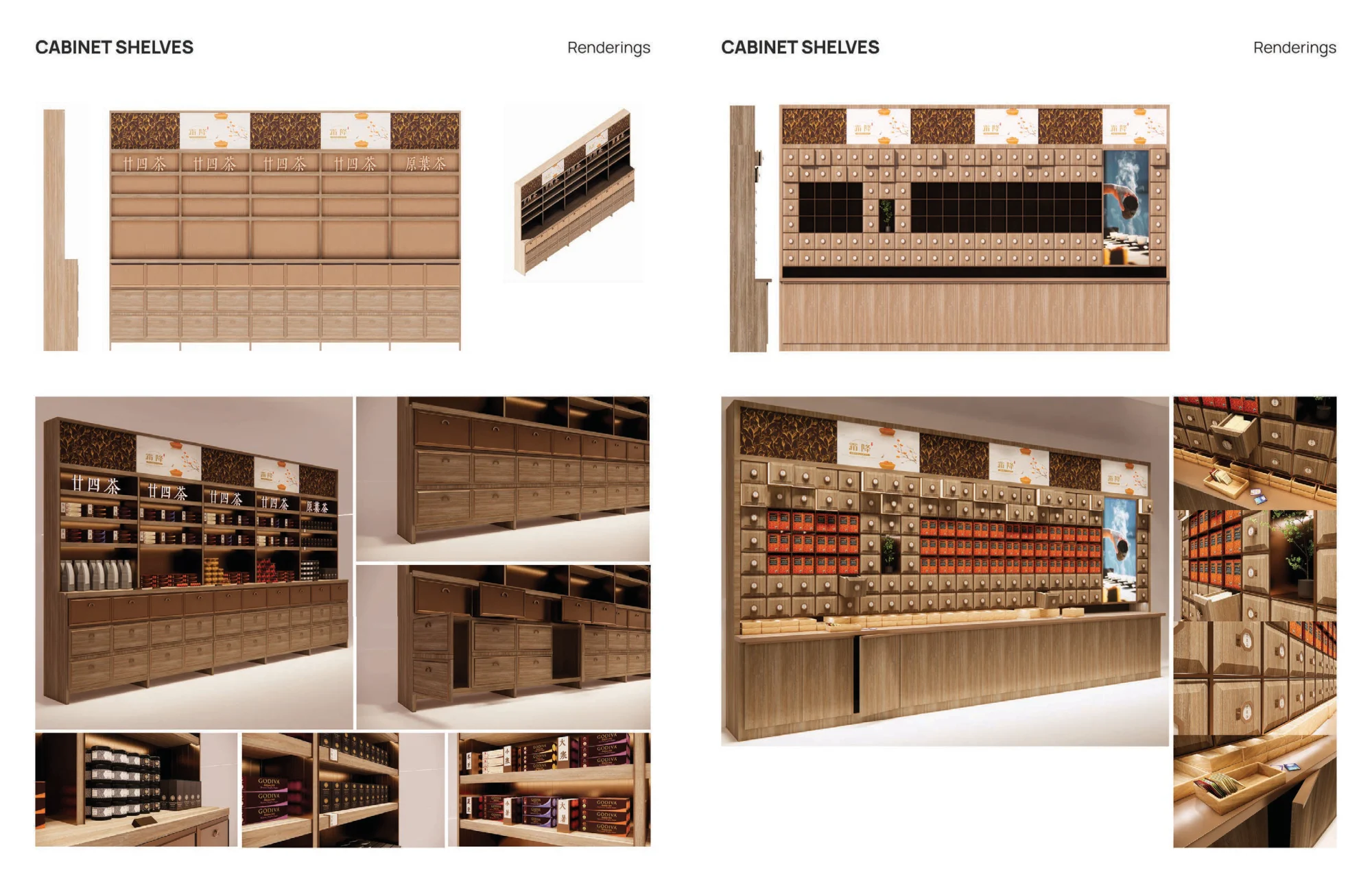 Tea Room — original portfolio spread, page 57